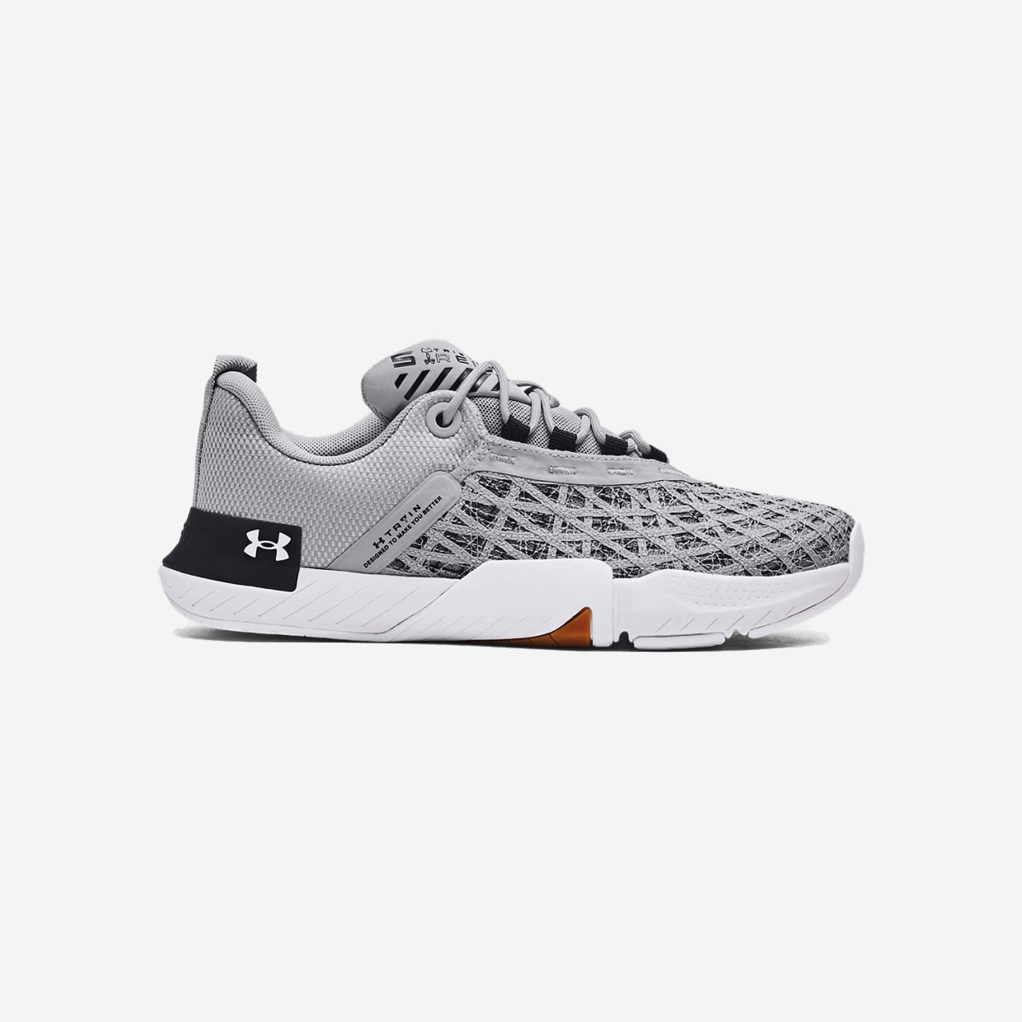 Under Armour tribase reign 5 trainers mod grey