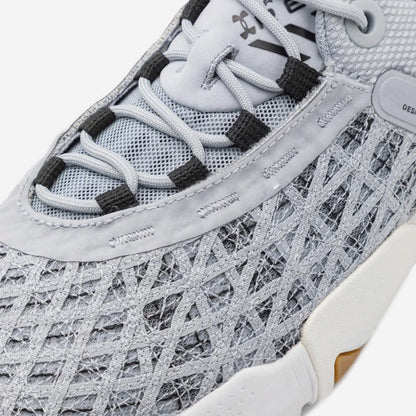 Under Armour tribase reign 5 trainers mod grey - details