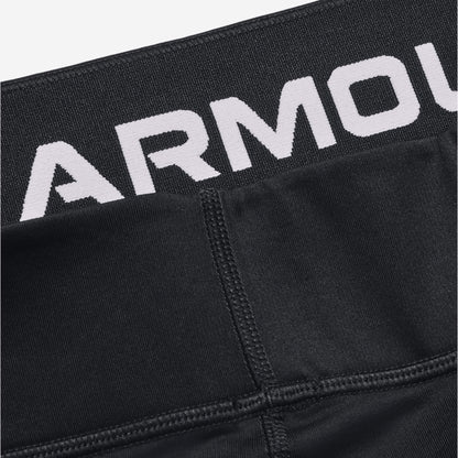 Under Armour Women's ColdGear® Leggings - Black